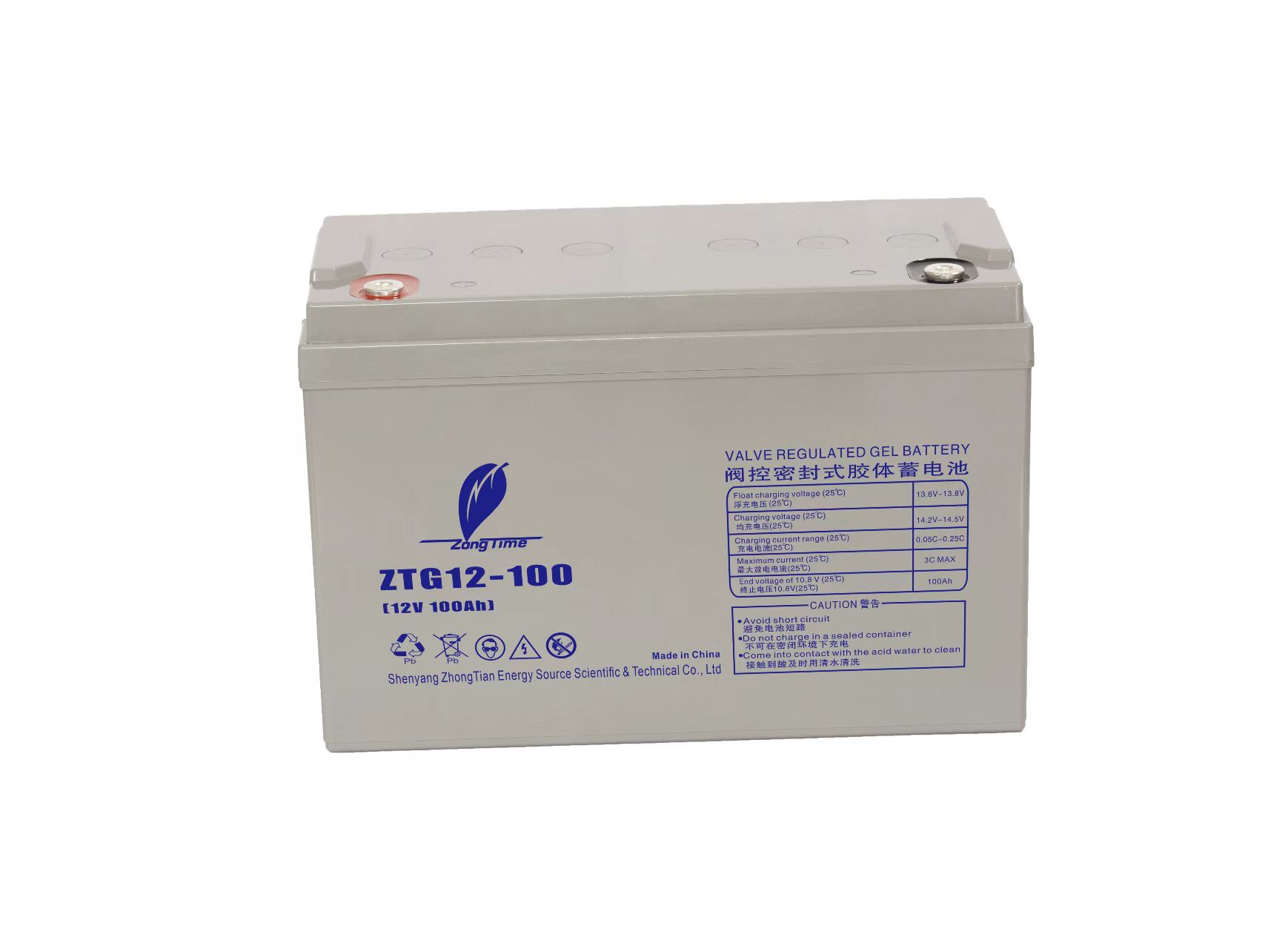 冰球突破豪华版网址能源ZTG系列