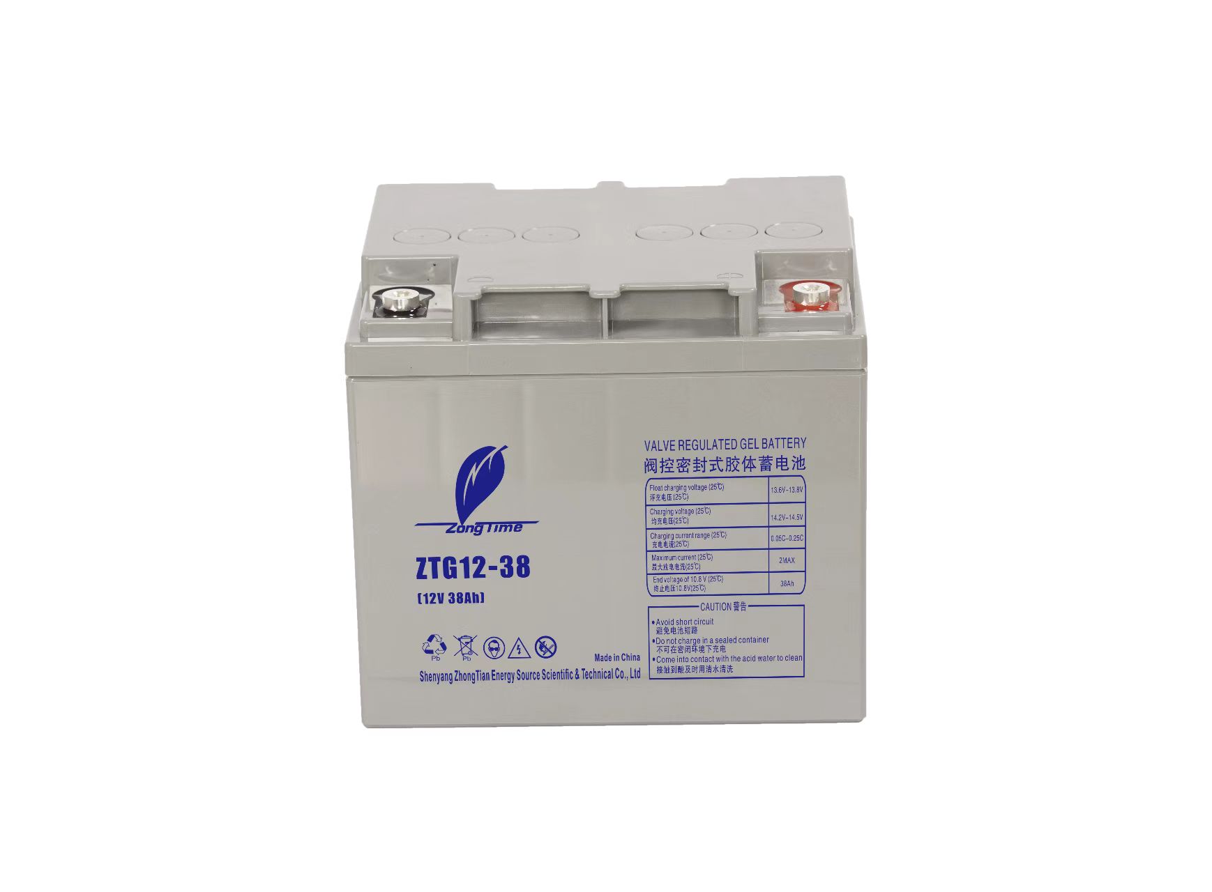 冰球突破豪华版网址能源ZTG系列